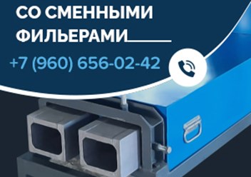 Фото компании  WoodPress 2