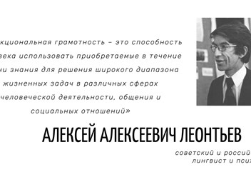 Фото компании  Русское Слово 1