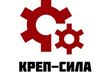 Фото компании  Креп Сила 1
