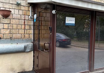 Фото компании ООО Аурум ТС 4