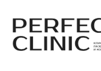 Фото компании ООО Perfect Clinic 1