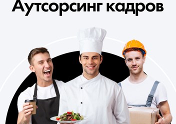 Фото компании ООО SODST 6