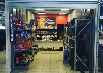 Запчасти для иномарок в наличии и под заказ