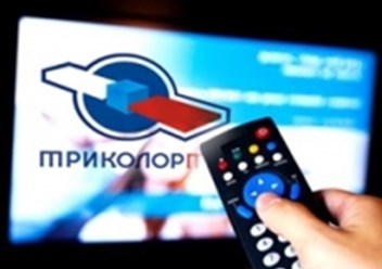 Фото компании  ТРИКОЛОР ТВ 1