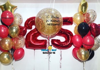 Доставка воздушных шаров