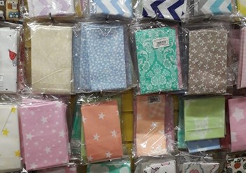 Фото компании  Наперсток 6