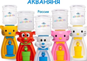 Фото компании  Компания по доставке воды Белые Росы 2