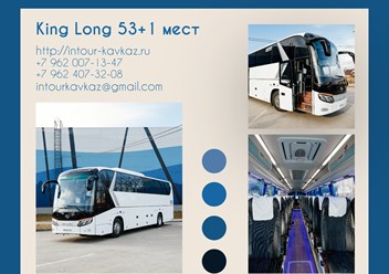 Фото компании ИП Анатолий Дробышев 4