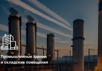 Фото компании ООО Проектное бюро Баканов 6