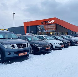 Фото компании  ОТТОКАР 2