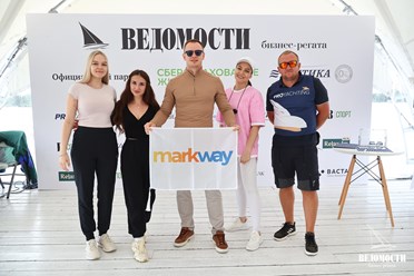 Фото компании ООО Markway 3