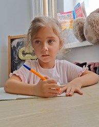 Фото компании  Образование Плюс КМВ 51