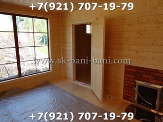 ск-бани-бани