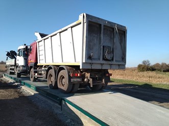 Весы автомобильные ВА СХТ
Подробные характеристики весов 
https://voronezh.cxt.su/products/avtomobilnye-vesy/