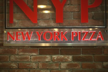 Фото компании  New York Pizza, пиццерия 24