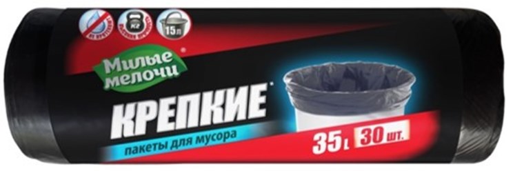 Фото компании ООО Меркурий 40