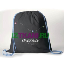 Рюкзаки на заказ от фабрики ИЗткани