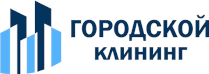 Фото компании ООО Городской клининг 1