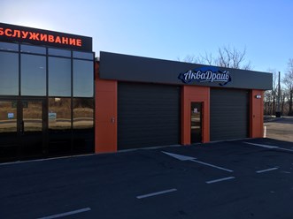 Фото компании  Империя окон 2