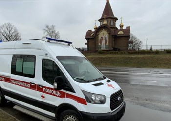 Перевозка лежачих больных с полным сопровождением