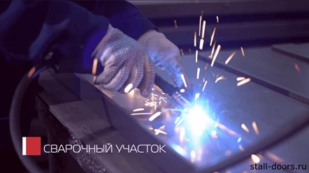 Фото компании ООО Сталл-Doors 9