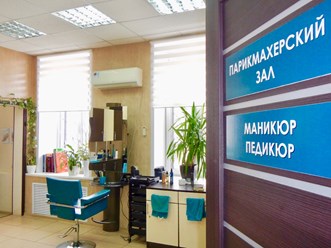 Фото компании  Парикмахерская "ДЛЯ ВСЕЙ СЕМЬИ" 3