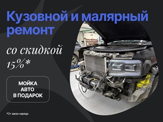 Фото компании ООО Лубань 3