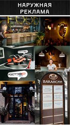 Фото компании ООО Лазерграф 5
