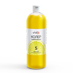 Фото компании ООО Артэко 20