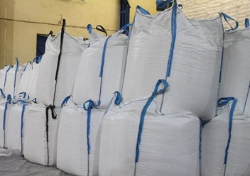 Фото компании  ГравийМаркет 1