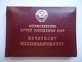 Фото компании ООО Антиквариат73 9