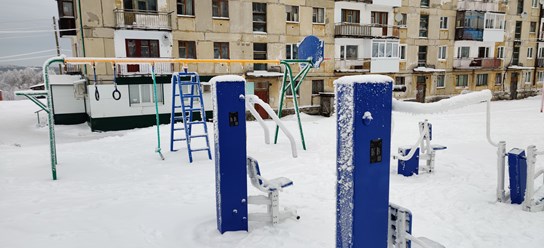 г. Кизел Пермский край