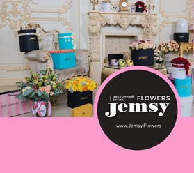 JEMSY FLOWERS | ДЖЕМСИ ФЛАУЭРС | Цветы &amp; Букеты | Бесплатная Доставка | Цветы в шляпных коробках | Эксклюзивные услуги в области флористики | Тел | Viber | WhatsApp: +7919 10-66-844