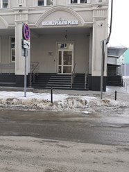 Фото компании  Hp-profi 6