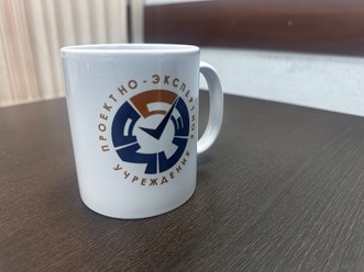 Фото компании ООО Сэпир 12