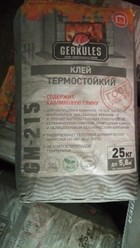 Фото компании ООО Стройсам 10