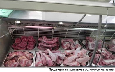 Фото компании  Индейкин 13