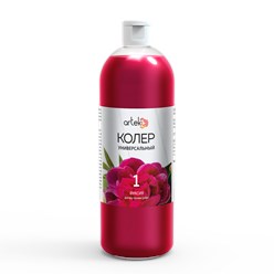 Фото компании ООО Артэко 24