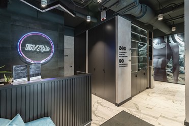 Фото компании  Будь 5