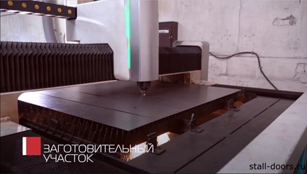 Фото компании ООО Сталл-Doors 9
