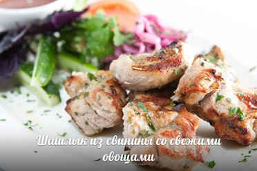 Фото компании  Плюшкин, ресторан 17