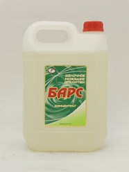 Фото компании ООО Эко-Стандарт-К 89