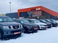 Фото компании  ОТТОКАР 2