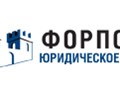 Фото компании ООО Форпост 1