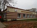 Здание МФЦ (Балашиха, мкр. Заря, ул. Ленина, дом 11А)