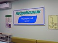 Интерьер