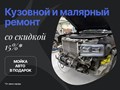 Фото компании ООО Лубань 3