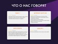 Фото компании ООО Винил хаус 5
