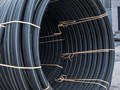 Труба для газоснабжения