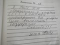 Фото компании ООО Бест Кампани 5